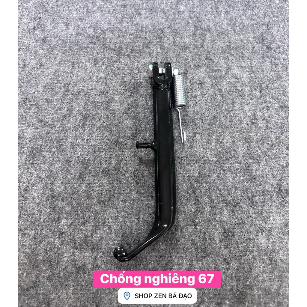 Chống nghiêng 67