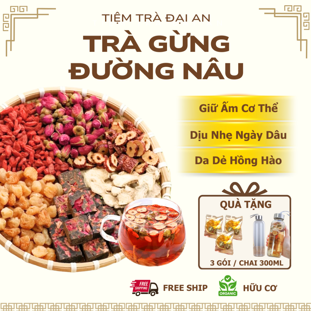 Trà Gừng Đường Nâu Đại An - Thảo Mộc Giữ Ấm Áp Cơ Thể, Đẹp Da, Tăng Sức Đề Kháng, Dịu Nhẹ Ngày Dâu