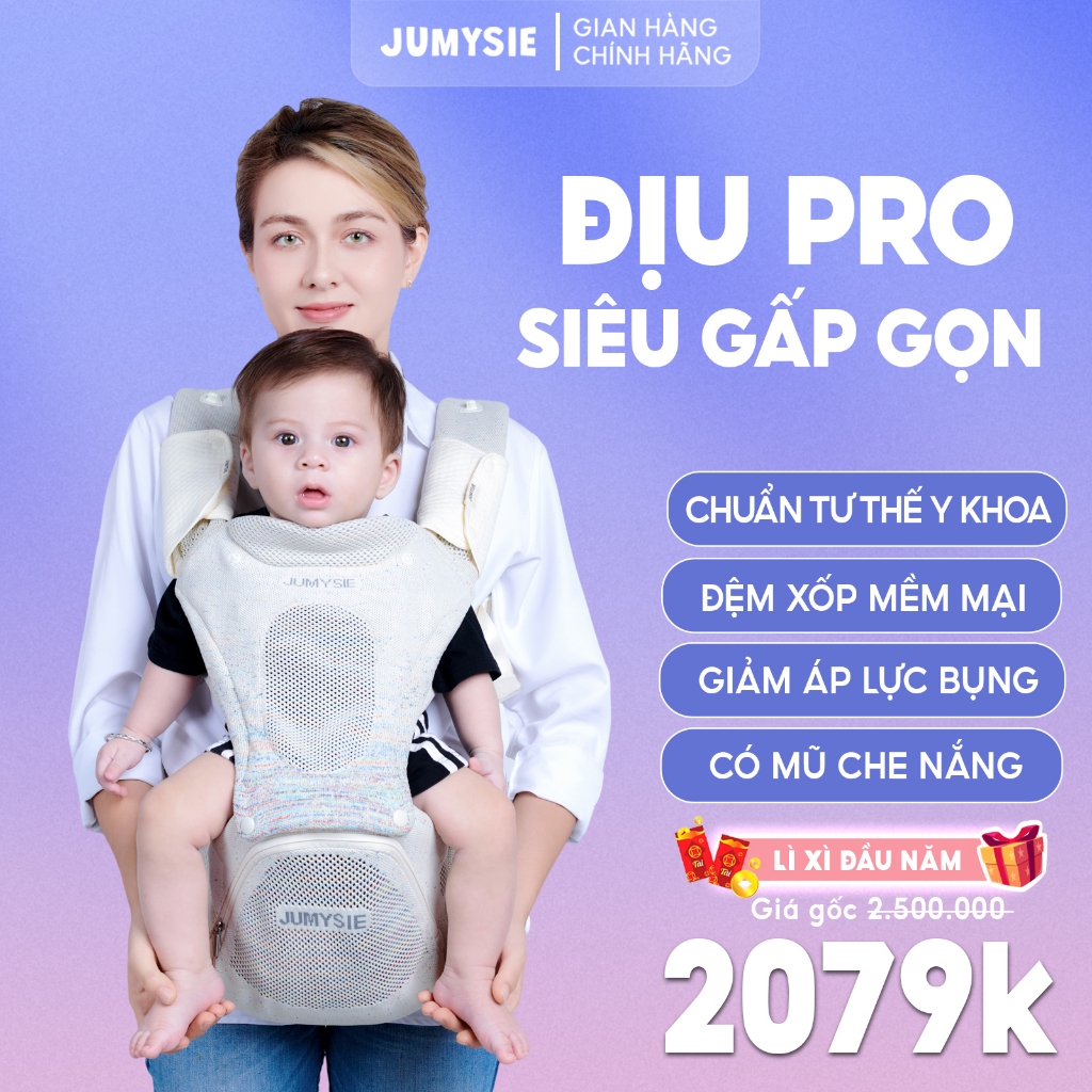 [Bản 2026] Địu Ngồi Cho Bé Jumysie F8 Gấp Gọn - Hỗ Trợ Giảm Áp Lực, Cho Bé Từ 3 Đến 36 Tháng