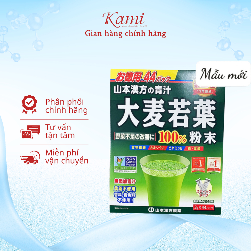 Bột Lúa Mạch Non Yamamoto Nhật Bản 44 Gói