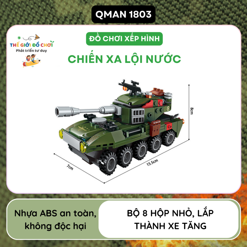 Đồ chơi lắp ráp Qman 1803 Chiến xa lội nước (361 chi tiết), cho bé từ 6 tuổi