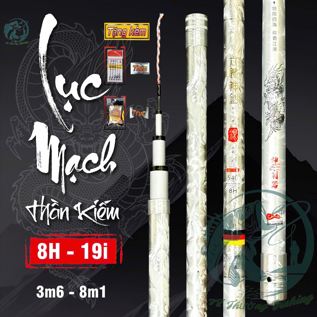 Cần câu tay Lục Mạch Thần Kiếm độ cứng 8H-19i chất liệu carbon chuyên săn hàng (Quà tặng trục.thẻo )
