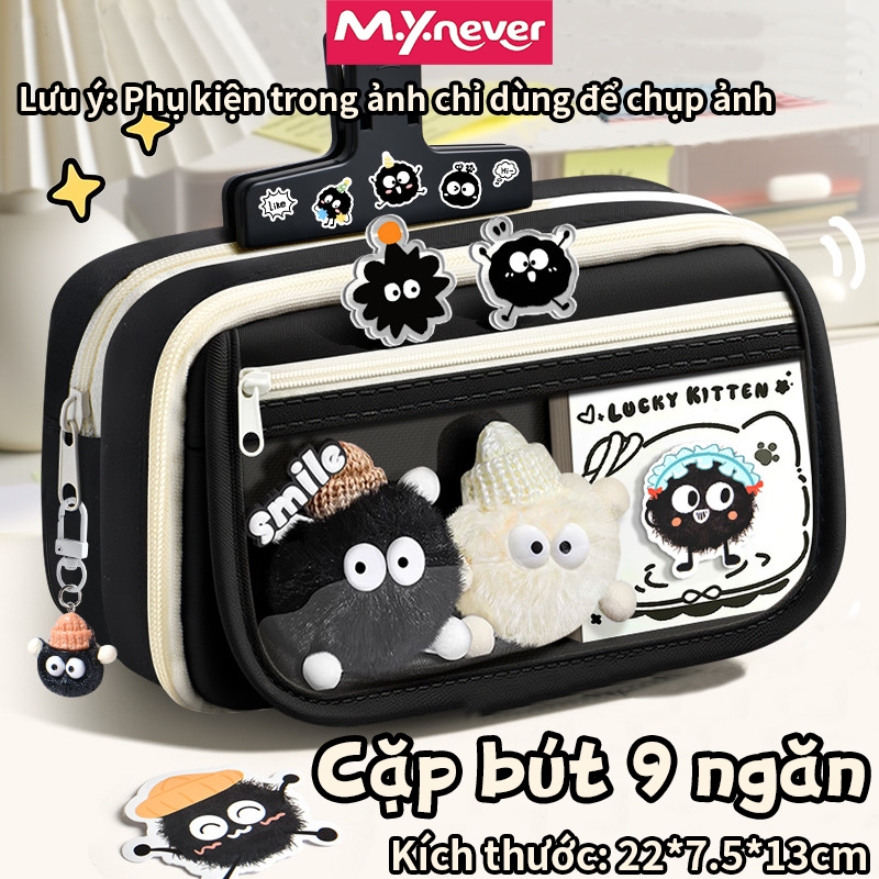 M.Y.Never-Bóp bút phong cách tối giản, túi mỹ phẩm, nhiều mẫu để lựa chọn, dung tích lớn 9 ngăn