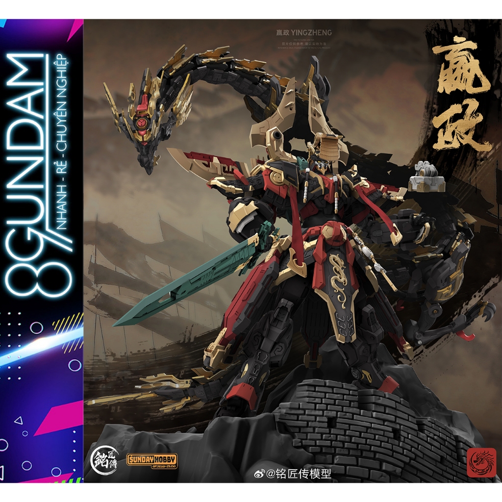 [SẮP VỀ] Mô Hình Lắp Ráp 1/100 First Emperor Qin Shi Huang - Ying Zheng 