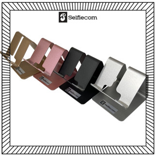 Giá đỡ điện thoại Selfiecom S014 bản thép sơn tĩnh điện bền đẹp