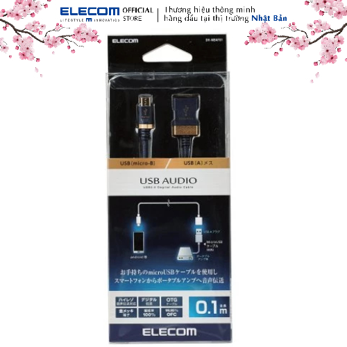 Cáp OTG USB (micro B - A) Elecom DH-MBAF01