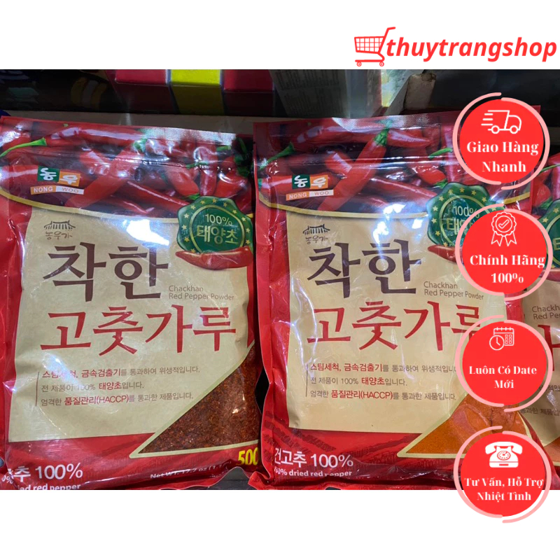 Ớt Bột Hàn Quốc Gói 500g