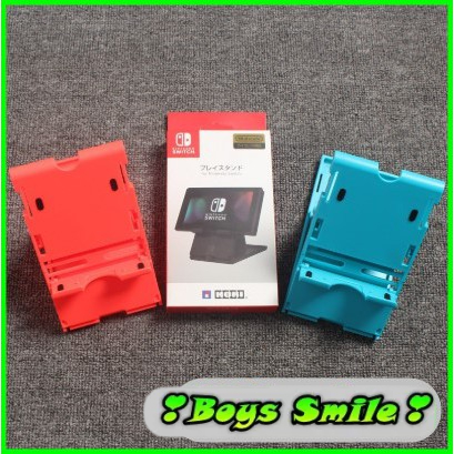 Đế Đứng Cho Máy Nintendo Switch
