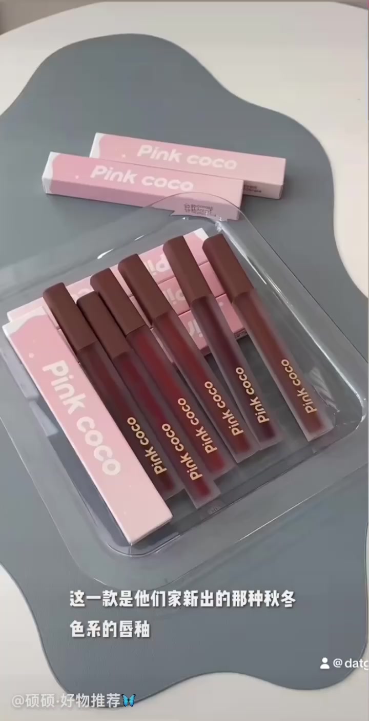 Màu Hồng Coco Matte Son Môi Hồng Satin Mềm Cảm Ứng Kem Dưỡng Ẩm Mịn Mượt Son Bóng Khỏa Thân Liptint Nhung Matte Lip Gloss | BigBuy360 - bigbuy360.vn