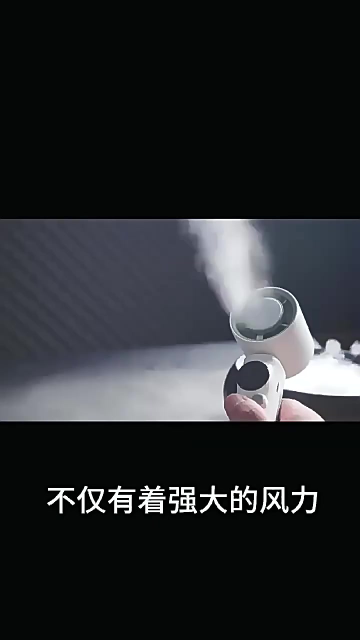 Ưu đãi trong thời gian có hạn kipas turbo Quạt làm mát 100 cấp độ 24H pin Máy làm mát di động không cánh Tiankeplus | BigBuy360 - bigbuy360.vn