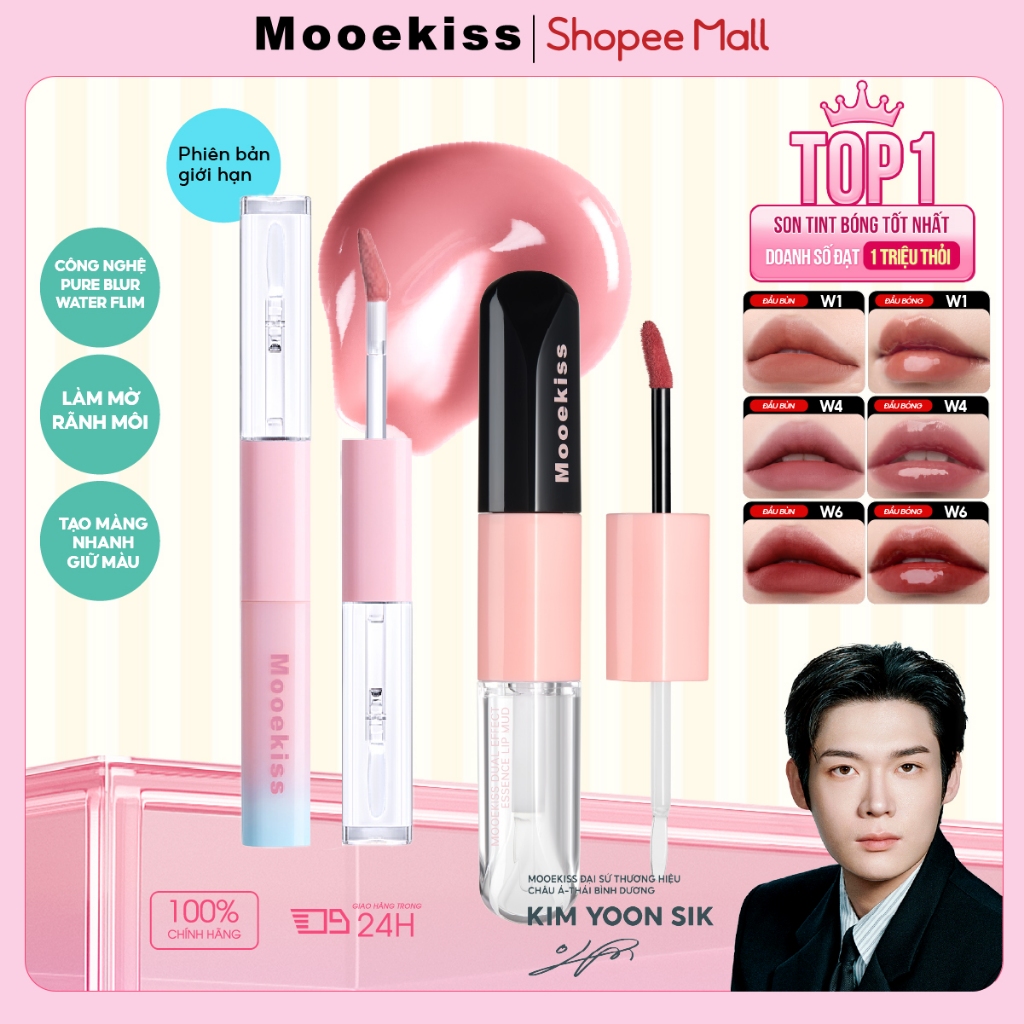 Son Mooekiss 2 Đầu Lì & Bóng, Hiệu Ứng Mờ Lì Kết Hợp Căng Bóng, Lâu Trôi, Môi Mịn Đẹp Dung Tích 1.5g hoặc 3.1g [KIM YOON SIK]