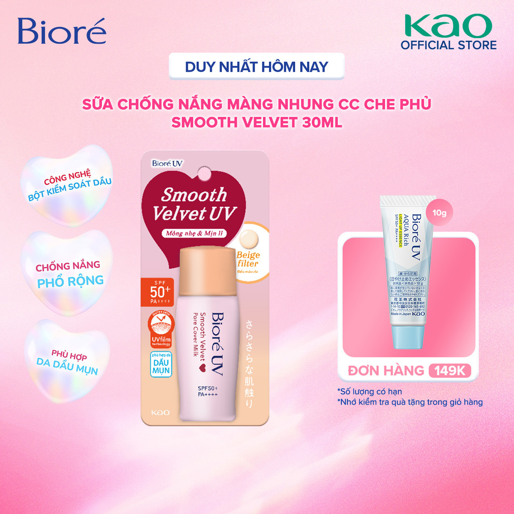 [MỚI] Sữa chống nắng trang điểm Biore UV màng nhung che phủ lỗ chân lông SPF50+ PA++++ 30ml