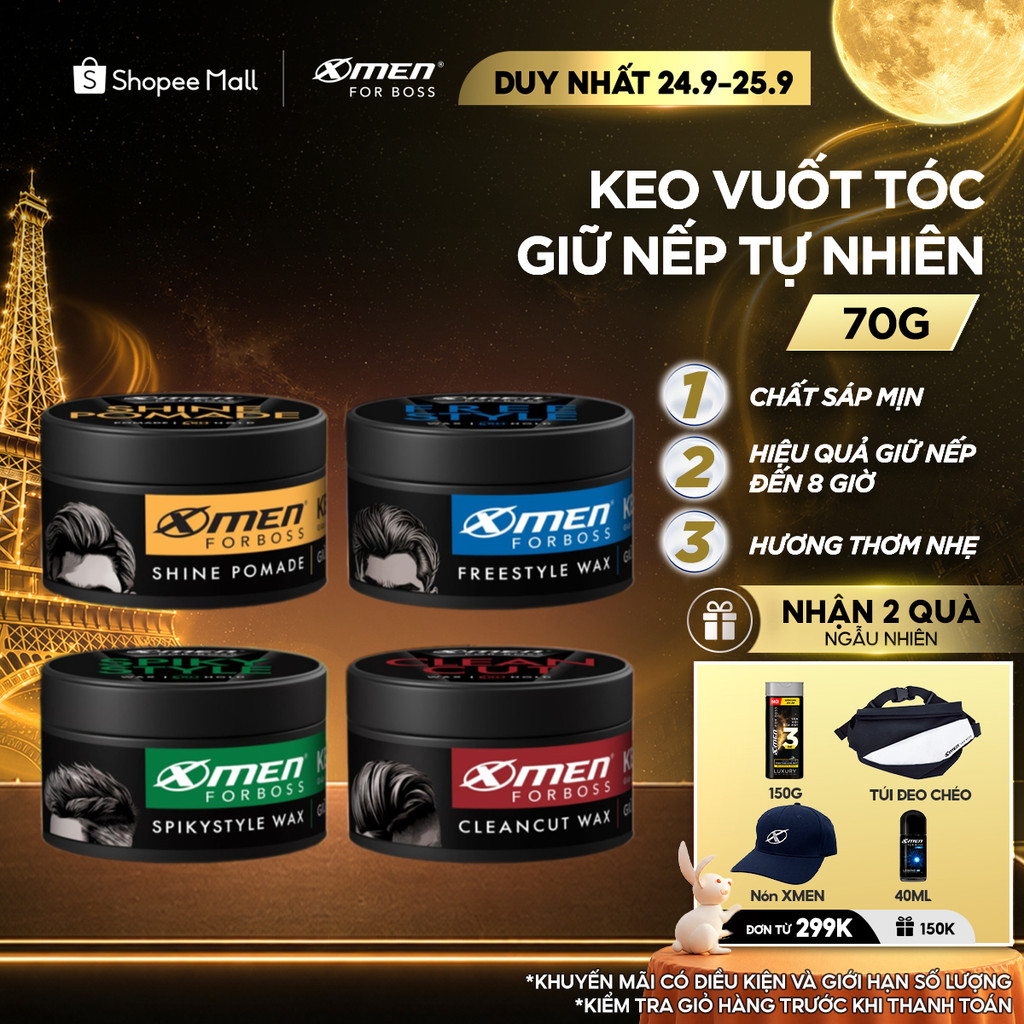 Sáp Vuốt Tóc Nam XMen for Boss 70g - Tạo Kiểu Tóc, Giữ Nếp 8H, Thành Phần Keratin Giúp Tóc Chắc Khỏe