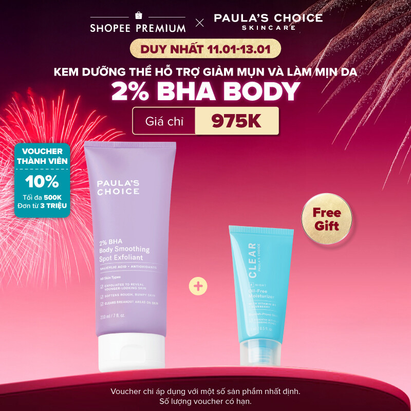 Kem dưỡng thể hỗ trợ giảm mụn và làm mịn da Paula's Choice 2% BHA Body Smoothing Spot Exfoliant - 5701