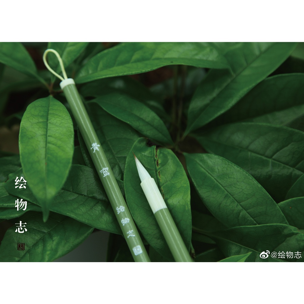 [BB Corner] Cọ Thanh Loan - Hội Vật Chí | Cọ thư pháp, cọ vẽ màu nước