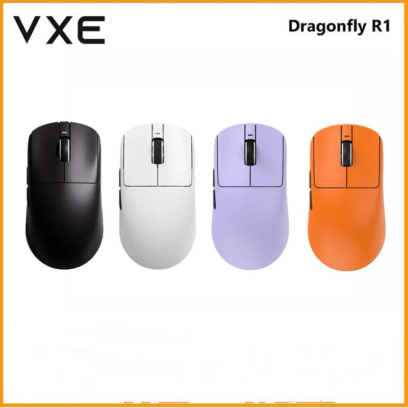 [New] Chuột Không Dây Gaming VXE R1SE Plus / 3 chế độ kết nối / PAW 3395SE hàng new chính hãng