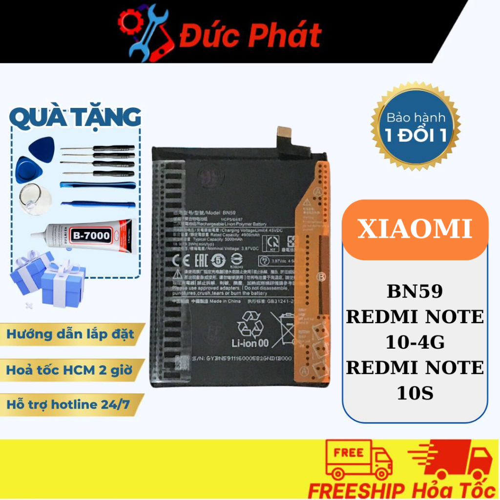 PIN THAY THẾ XIAOMI BN59 - REDMI NOTE 10-4G/ REDMI NOTE 10S (Tặng keo dán, bộ sửa)
