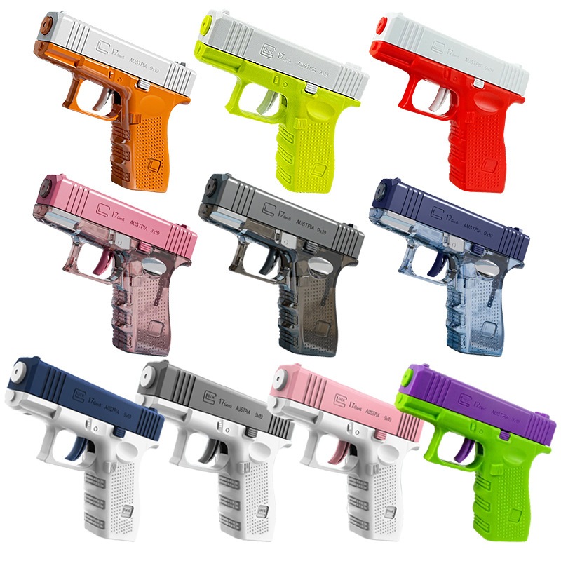 Đồ Chơi Sung Phun Nước Cơ Đồ Chơi Bản Mới - Có Hiệu Ứng Của Đồ Chơi Vô Tri Chơi Cực Vui-Mang Đi Biển