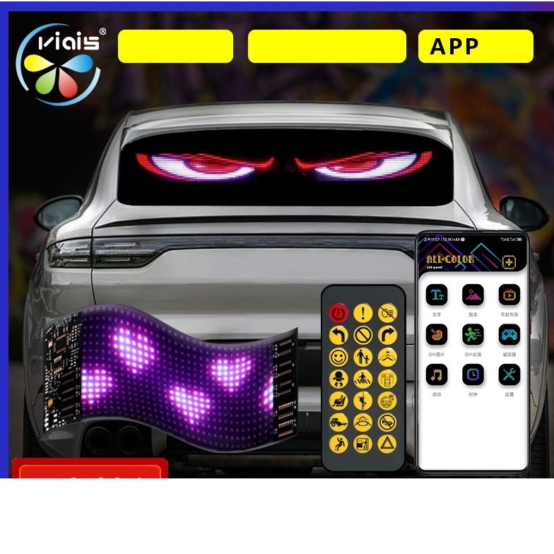 Đèn Led dán kính xe tạo hiệu ứng hình ảnh.Sử dụng kết nối Bluetooth ứng dụng Điều khiển từ xa.