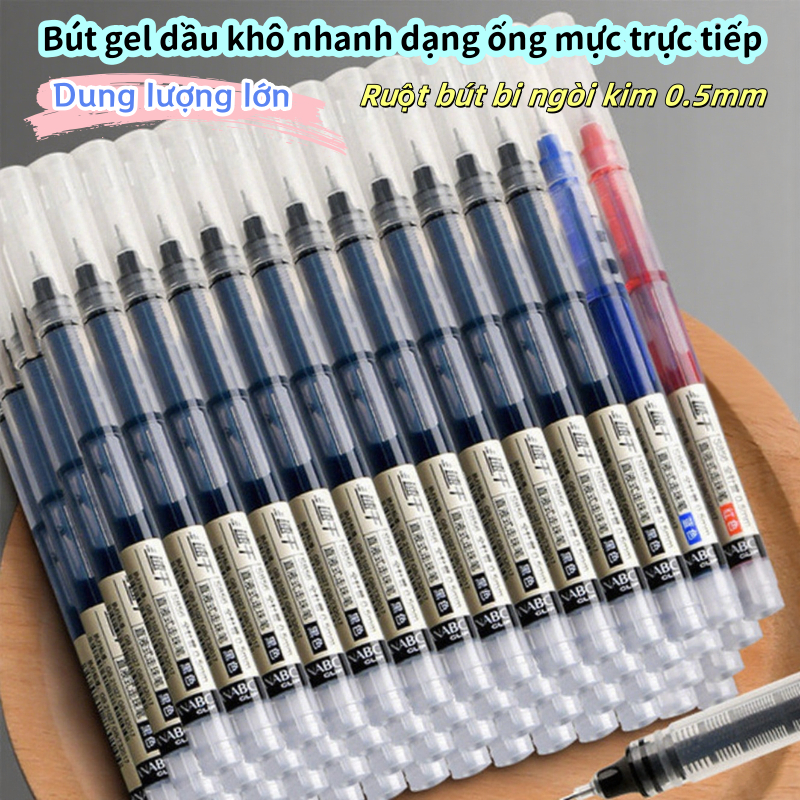 Bút mực nước (bút bi nước) khô nhanh / Bút gel / Bút nước / Bút dầu / Bút ký / Bút viết cho học tập và thi cử
