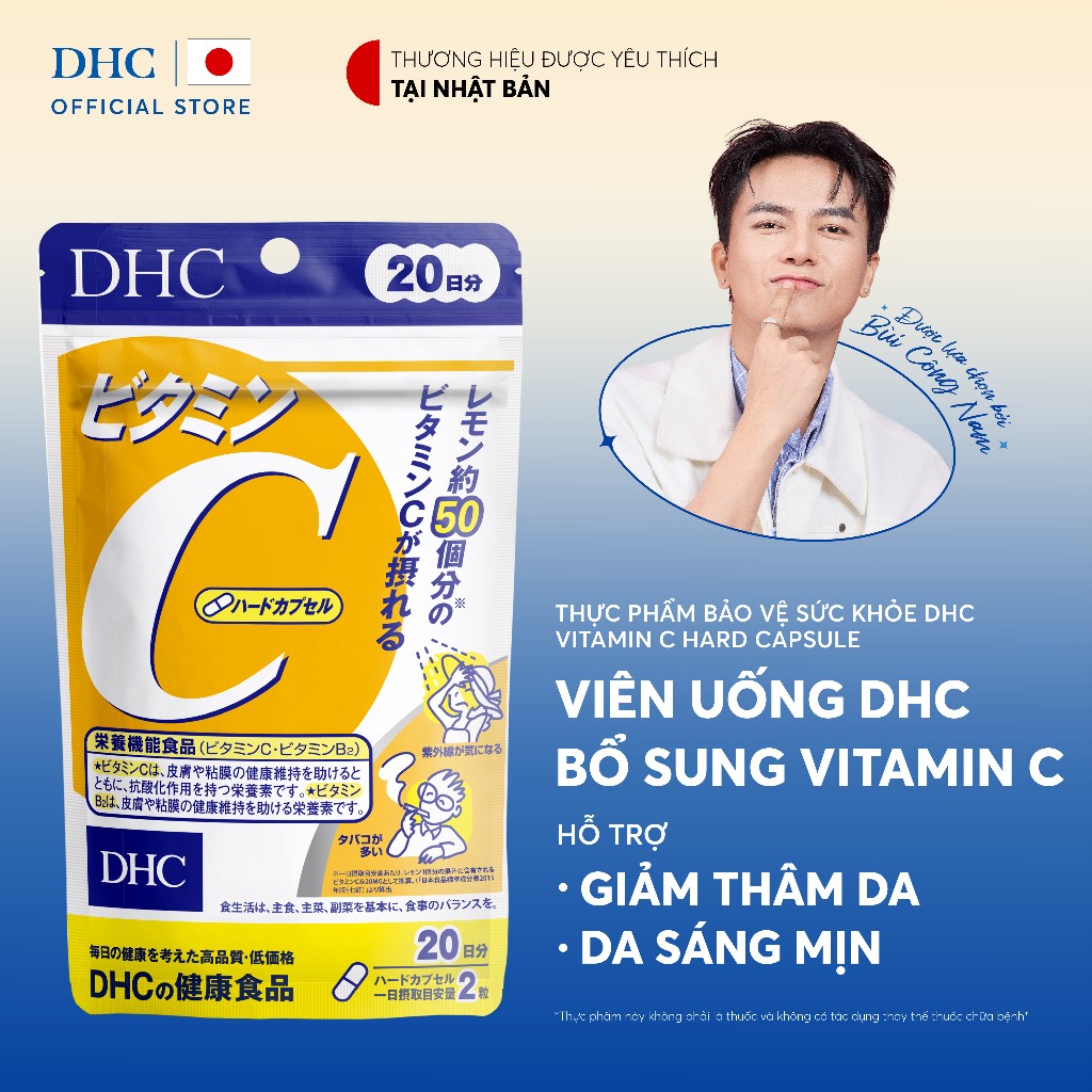Viên uống DHC Vitamin C hỗ trợ sáng da, giảm thâm (20&60 ngày) - TPBVSK DHC VITAMIN C HARD CAPSULE