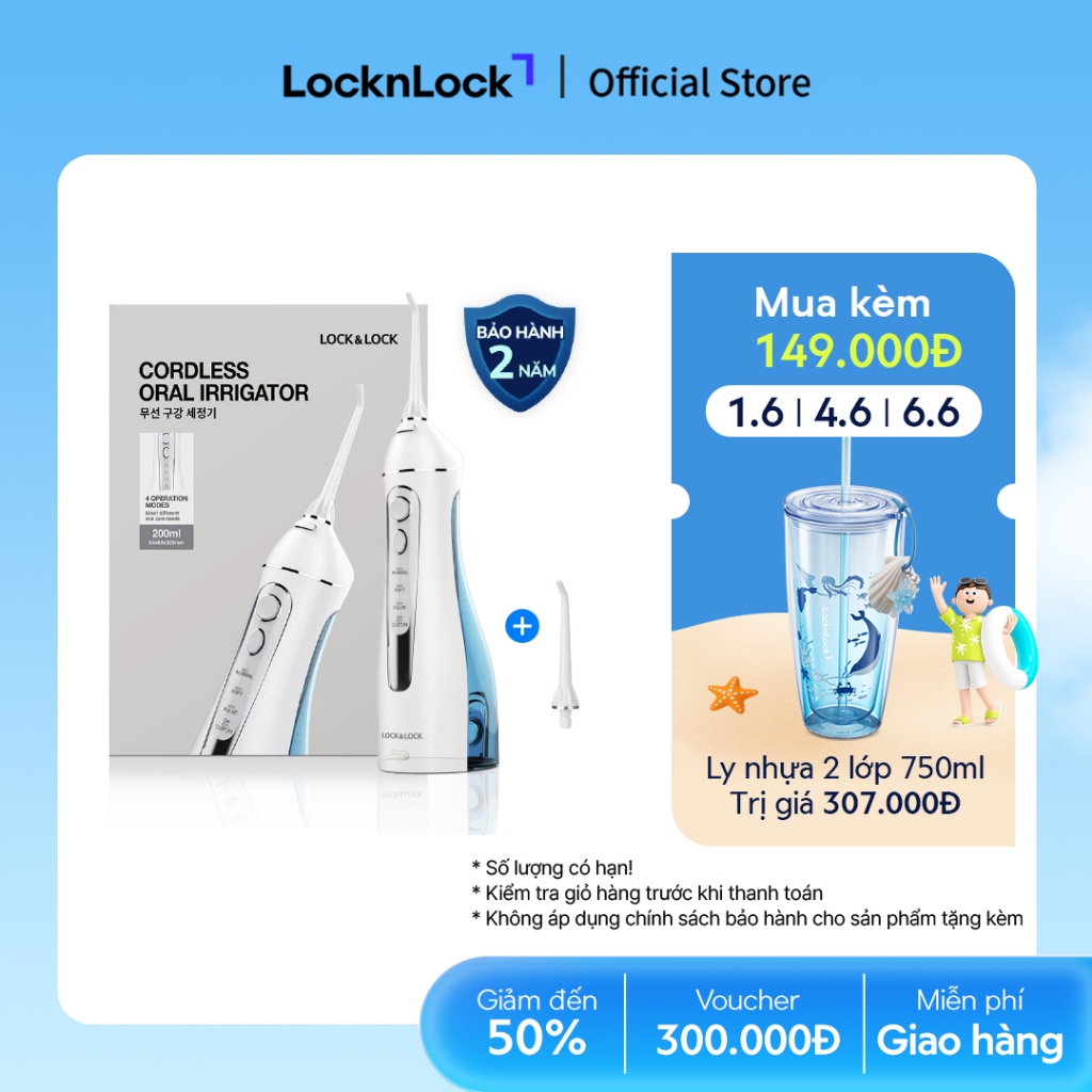 Máy tăm nước không dây 4 chế độ dùng được răng niềng Lock&Lock Cordless Oral Irrigator 200ml - Màu xanh - ENR156BLU