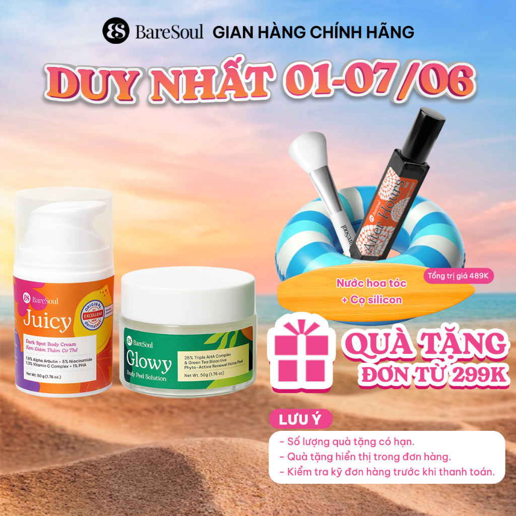 [TẶNG CỌ] COMBO Peel Glowy 50g, kem dưỡng Juicy 50g giúp làm sáng, giảm thâm mông, nách, bikini, đầu gối (ver 2.0)