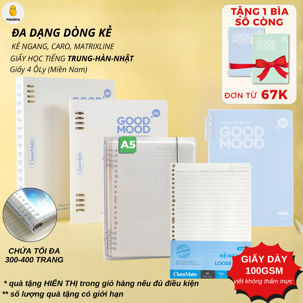 [Tặng Sổ Còng] Sổ Còng CLASSMATE A5/B5 Kèm Giấy Refill 100gsm Đa Dạng Dòng Kẻ Ngang, Caro Giấy Tráng Keo Không Thấm Nhoè