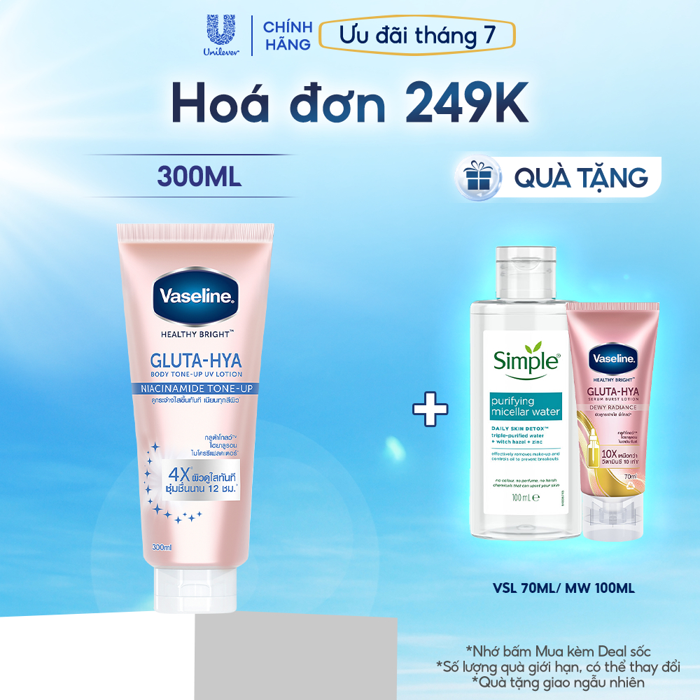 Vaseline Body Tone-Up Sữa dưỡng thể nâng tông tức thì 300ML