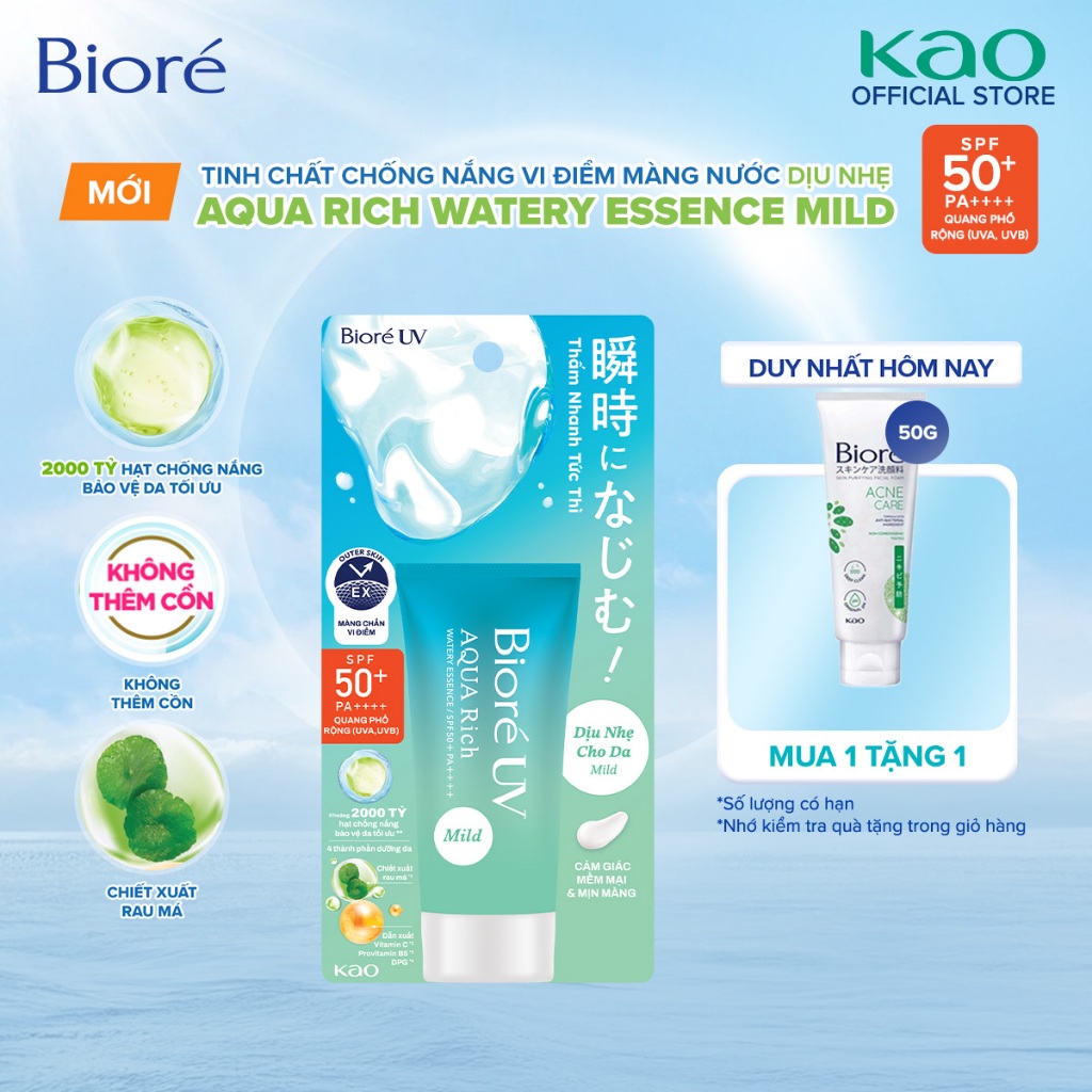 [SIÊU PHẨM DỊU NHẸ KHÔNG CỒN] Tinh chất Chống nắng Vi điểm Màng nước Dịu nhẹ Biore UV Aqua Rich Mild 50g SPF50+ PA++++