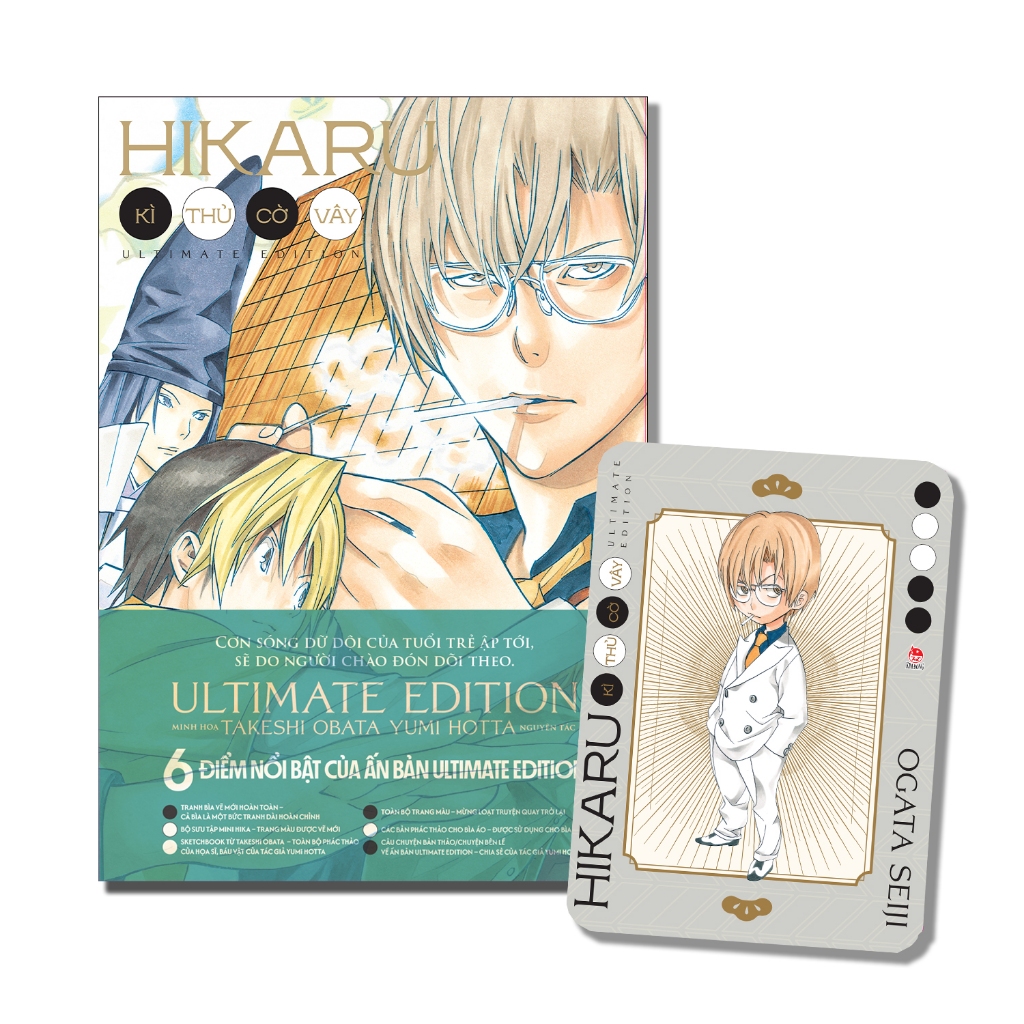 Truyện - Hikaru - Kì Thủ Cờ Vây - Ultimate Edition