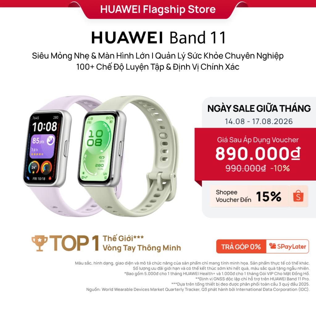 Vòng Đeo Tay Thông Minh HUAWEI Band 11 Series | Mỏng Nhẹ, Màn Hình Lớn| Quản Lý Sức Khỏe Nâng Cao| 100+ Chế Độ Luyện Tập