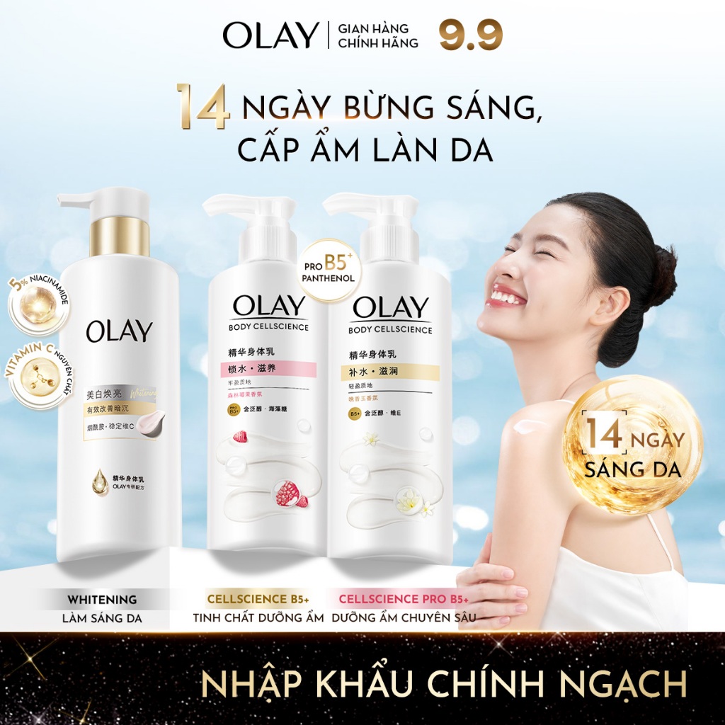 [MỚI] Sữa Dưỡng Thể OLAY Sáng Da Với 5% Niacinamde & Vitamin C/ Dưỡng Ẩm Chuyên Sâu Với Vitamin Pro B5+ 260G