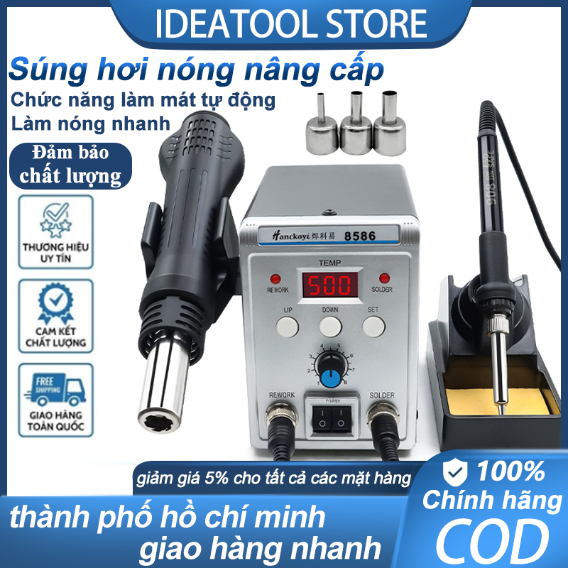 máy khò nhiệt & hàn thiếc 2 trong 1 8586 - trạm hàn điện tử mini có đèn led, tiện dụng & chính xác