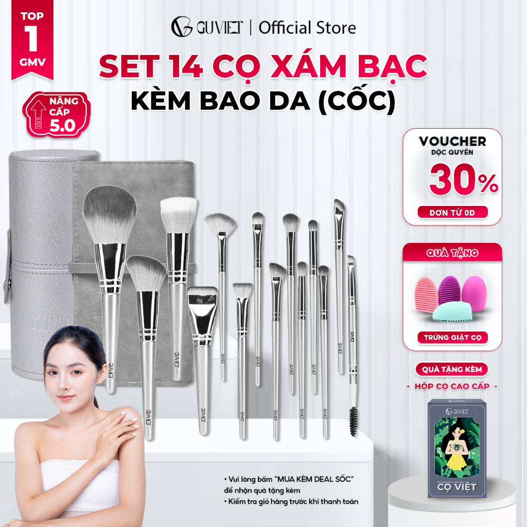 Bộ cọ trang điểm cá nhân GUVIET set 14 cây màu xám bạc có bao da (cốc)