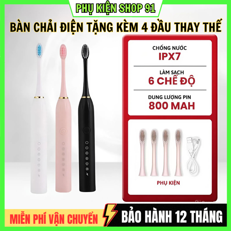 Bàn Chải Điện Đa Năng Thông Minh SONIC , Máy Đánh Răng Sóng Âm , Tặng 4 Đầu Thay Thế