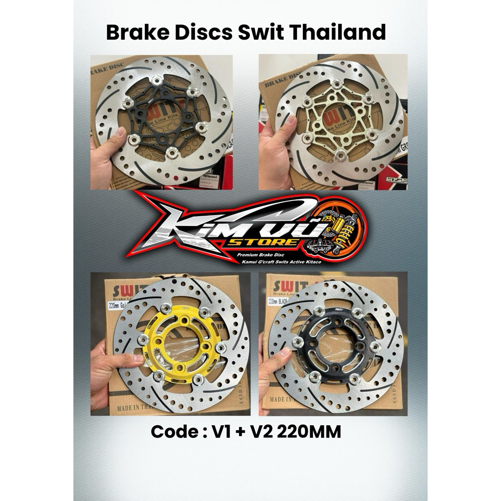 Đĩa Thắng Swit V1 220mm - Chất Lượng Cao, An Toàn, Dễ lắp đặt