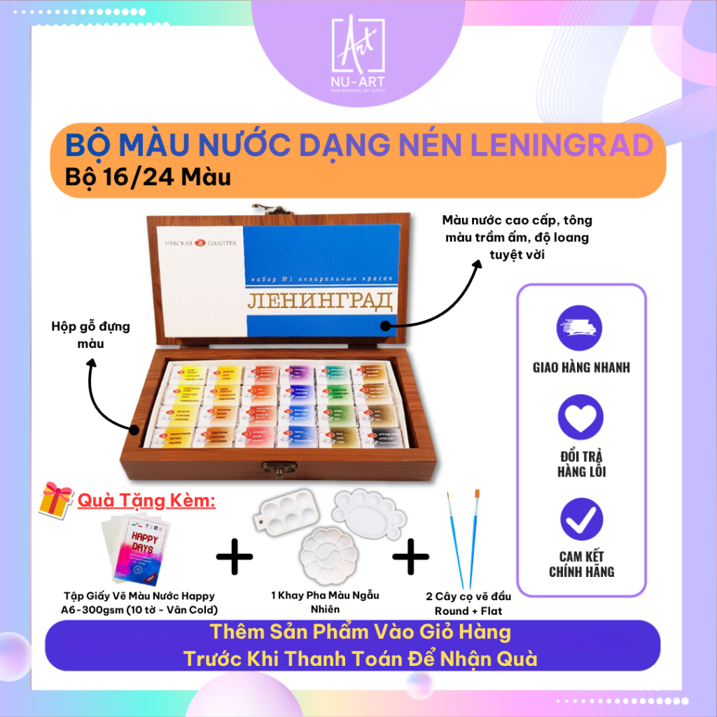 Bộ Màu Nước Dạng Nén Cao Cấp White Nights Leningrad Bộ 16/24 Màu Xuất Xứ Nga Chuyên Nghiệp An Toàn