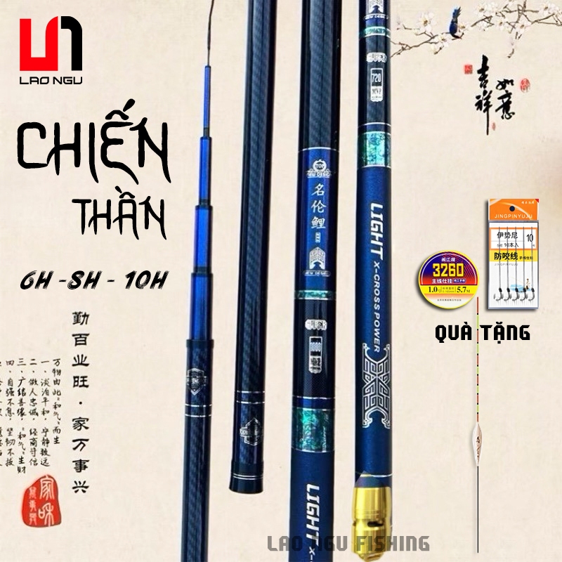 Cần câu tay Chiến Thần độ cứng 6H 8H 10H chuyên câu đơn đài bản cao cấp chính hãng săn hàng