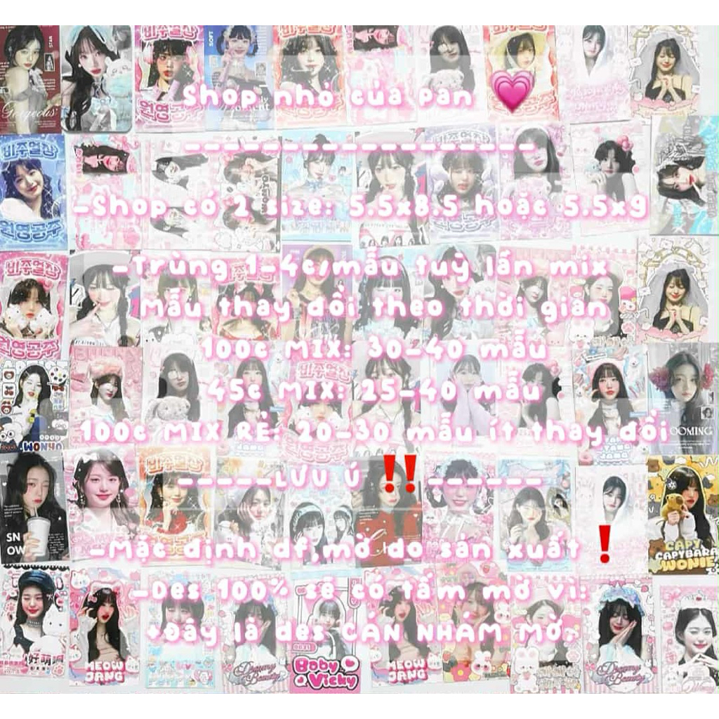 Set mix/Box mix card des Wonyoung IVE mix 20/45/100 cái nhiều mẫu (trùng 2-4 cái/mẫu) (đọc kĩ mô tả)