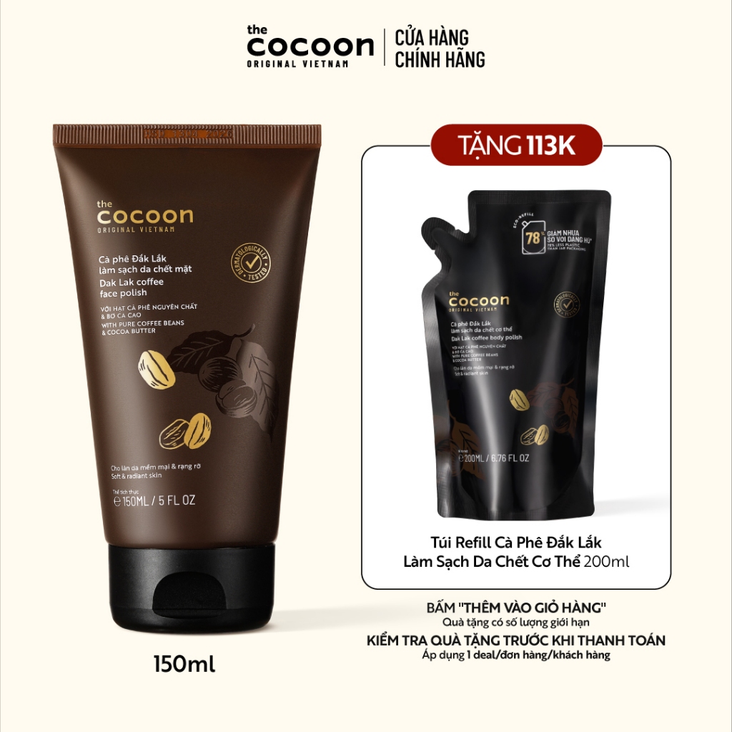 Tẩy da chết mặt cà phê Đắk Lắk Cocoon cho làn da mềm mại & rạng rỡ 150ml