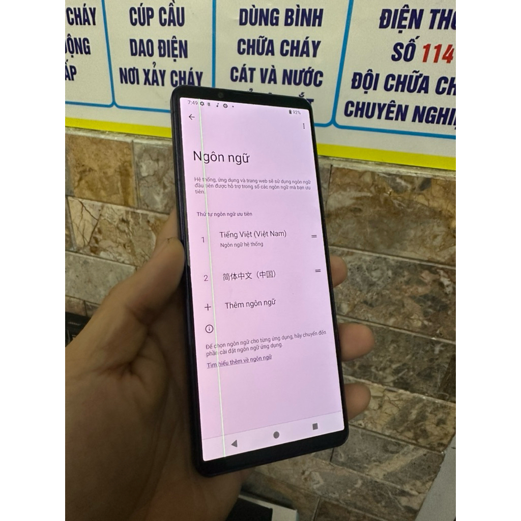 Điện thoại sony xperia 5 mark 4 màn sọc như hình 2 sim oled 120hz