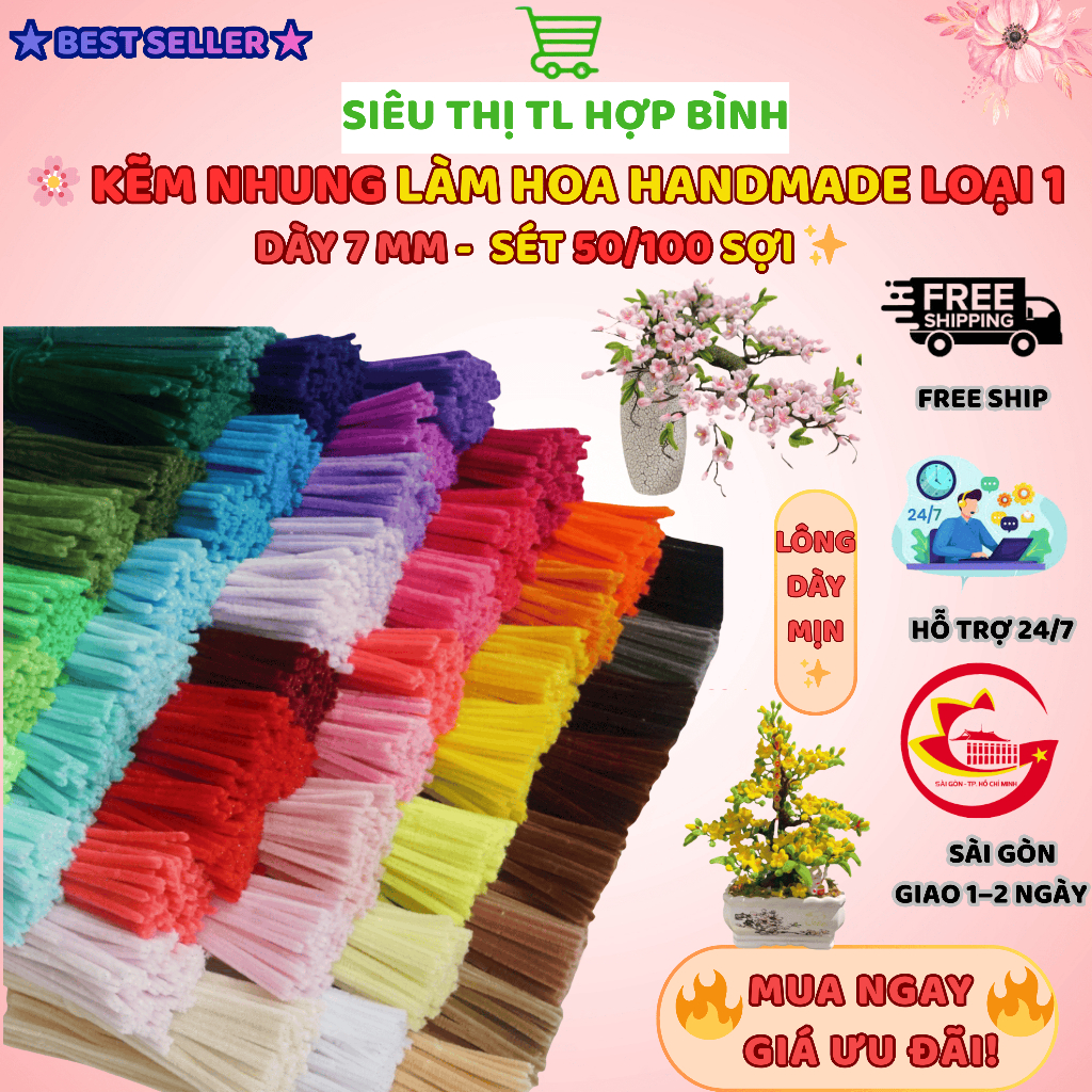 Kẽm Nhung Làm Hoa Handmade Loại 1 – Dày 7-8mm, Mịn Đẹp, Bó 50-100 Sợi DIY