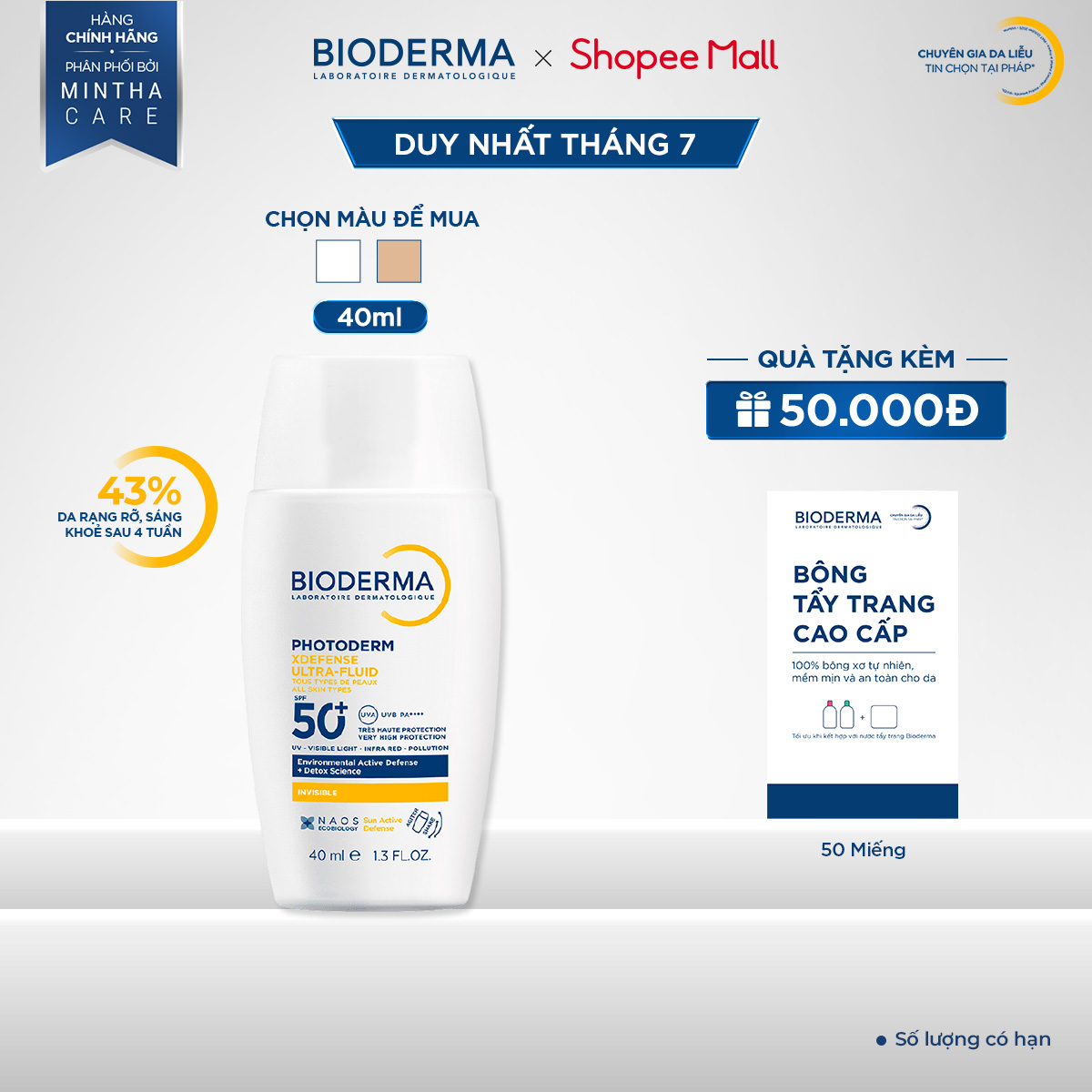 Sữa chống nắng Bioderma phổ rộng ráo mịn, bảo vệ da toàn diện Photoderm XDefense Ultra-fluid SPF50+ 40ml