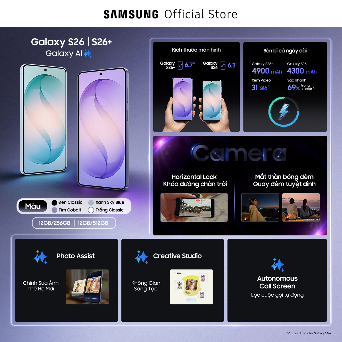 Điện thoại Samsung Galaxy S26+, 12GB/256GB, Customized AP, AI Phone, Photo Assist, Creative Studio, 50MP Camera, 4900mAh | BigBuy360 - bigbuy360.vn