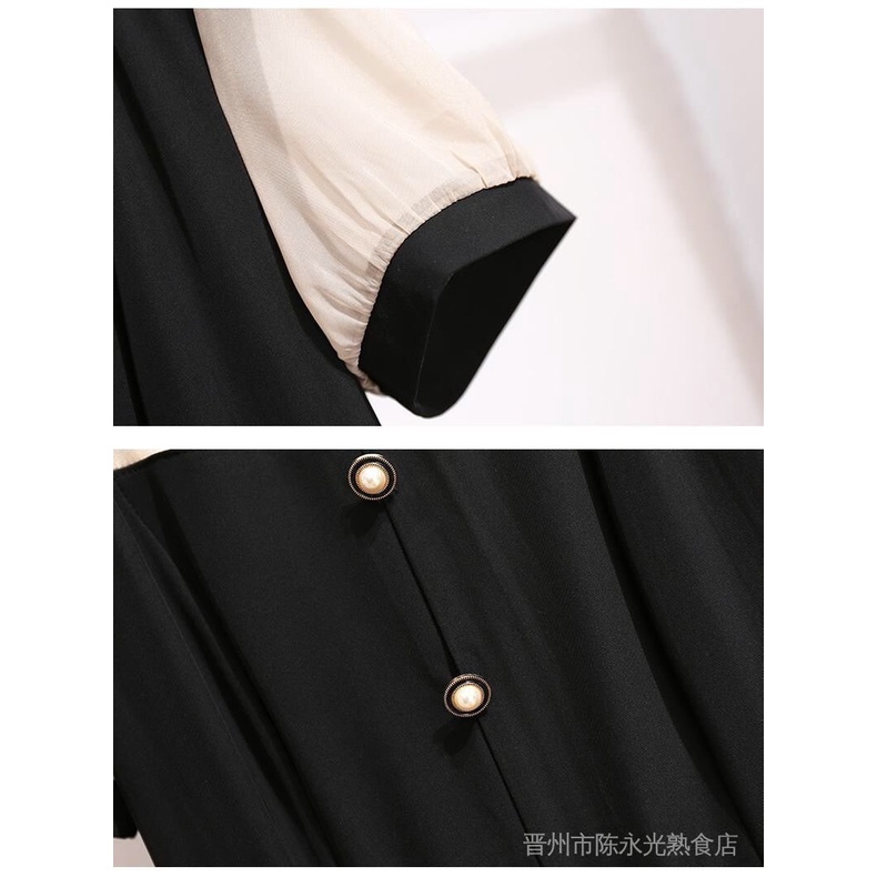 Jumpsuit Màu Đen Ống Rộng Phong Cách Hàn Quốc Cho Nữáo kiểu hàn quốc mùa hè