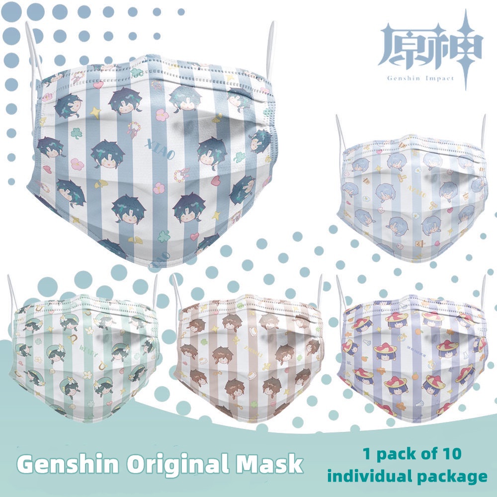 Genshin Mặt nạ bảo vệ dùng một lần 10 cái 1 gói Xiao Zhongli Hutao Venti Anime Hàng hóa IFFL