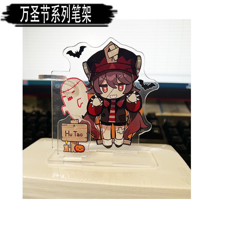 Genshin impact ống đựng bút trang trí acrylic Halloween chủ đề trang phục kỳ quái sê-ri chủ đề T2JC