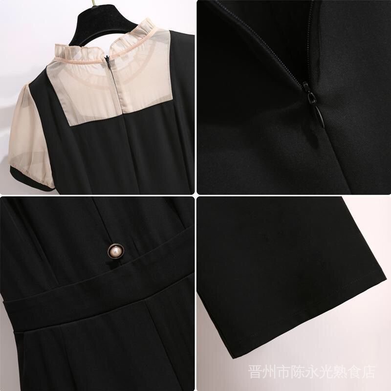 Jumpsuit Màu Đen Ống Rộng Phong Cách Hàn Quốc Cho Nữáo kiểu hàn quốc mùa hè