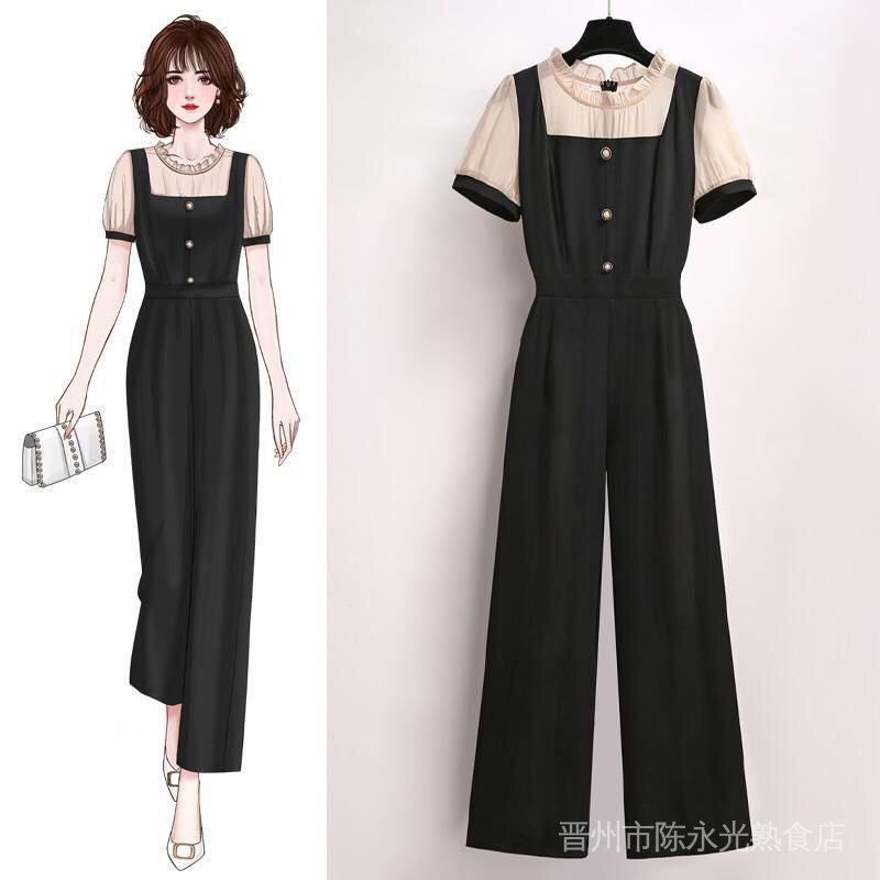 Jumpsuit Màu Đen Ống Rộng Phong Cách Hàn Quốc Cho Nữáo kiểu hàn quốc mùa hè | BigBuy360 - bigbuy360.vn